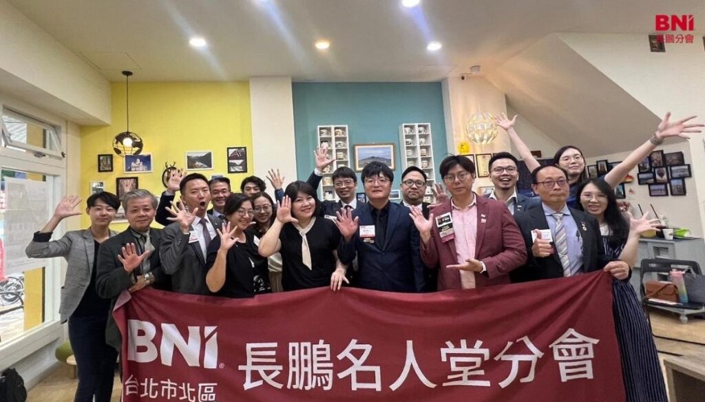 BNI長鵬分會國內企業參訪 台南名人堂分會